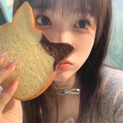 有你我不怕